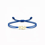 Double Initial Satin Bracelet